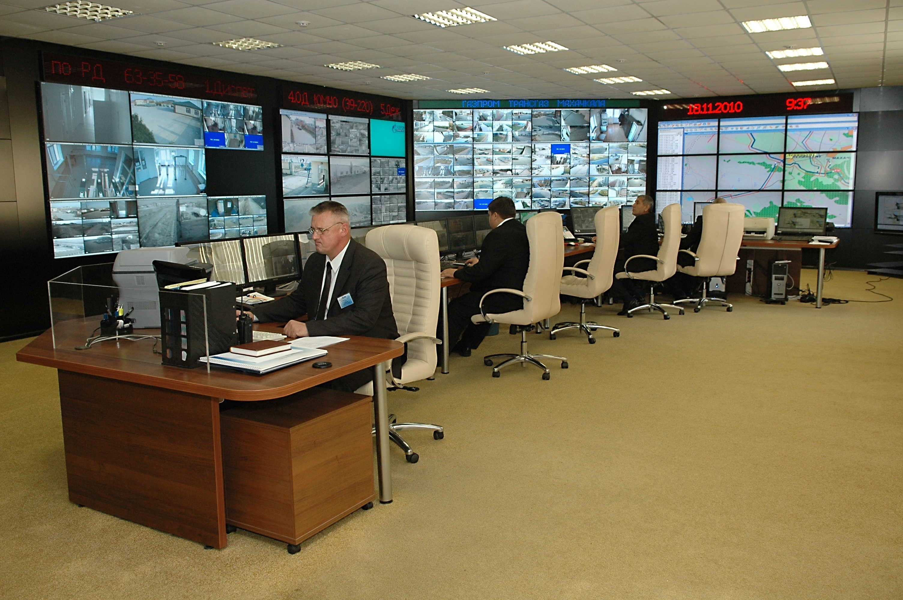 Corporate Security Manager