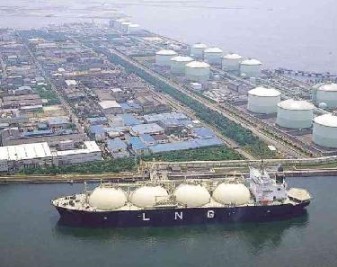 Tanker & Marine Terminals: Operations, Charter Parties, Laytime, Demurrage, Loss Control, Audits, Rules & Regulations  